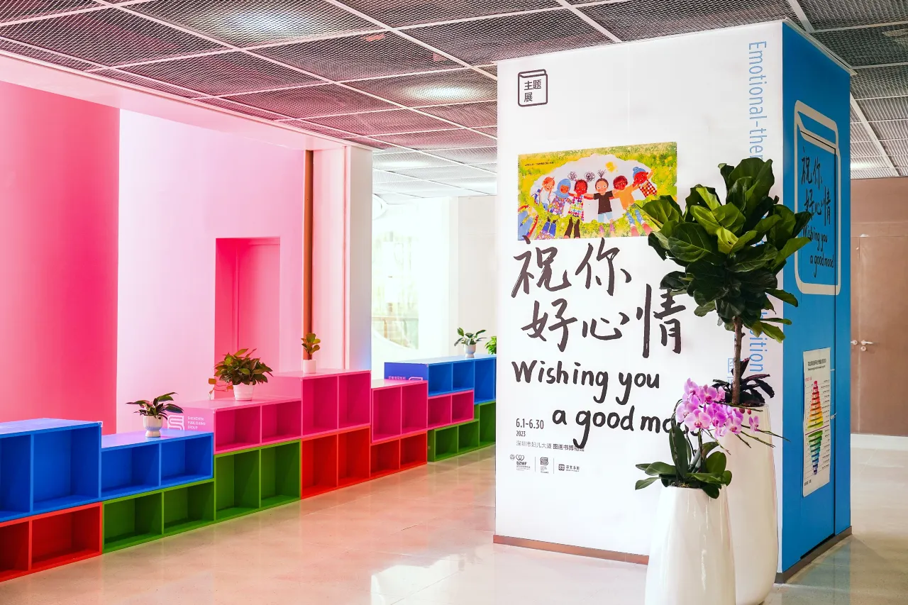 JINGJU HOTEL SHENZHEN (6)